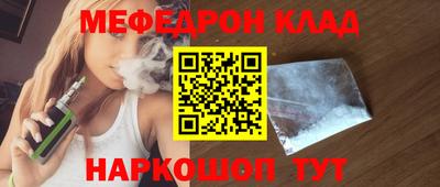 прущая мука Балашиха