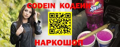 MDMA Балаково