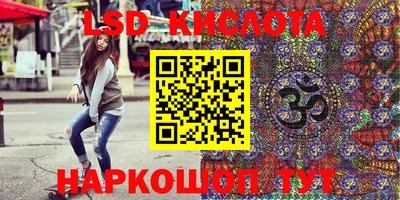 MDMA Балаково