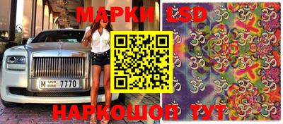 MDMA Балаково