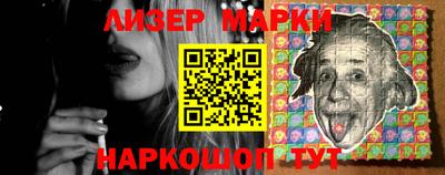 прущая мука Балашиха
