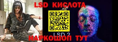 MDMA Балаково