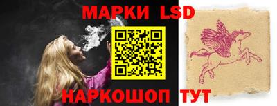 прущая мука Балашиха