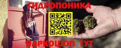 меф VHQ Пугачёв