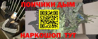 MDMA Балаково