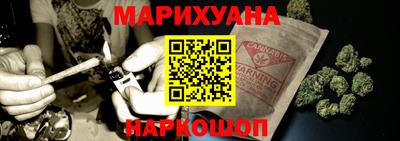 прущая мука Балашиха