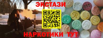 прущая мука Балашиха