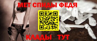 MDMA Балаково
