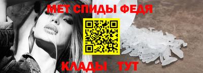 прущая мука Балашиха