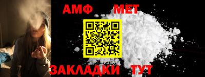 прущая мука Балашиха