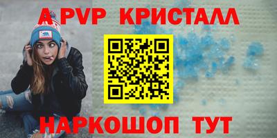 прущая мука Балашиха