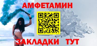прущая мука Балашиха