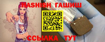 прущая мука Балашиха