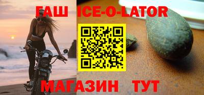 MDMA Балаково