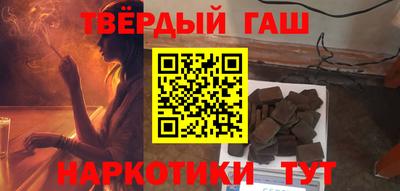 MDMA Балаково