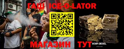 MDMA Балаково