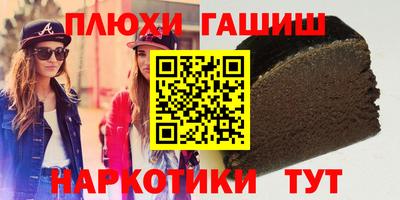 MDMA Балаково