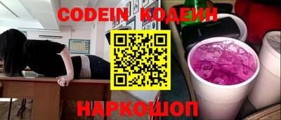 MDMA Пушкино