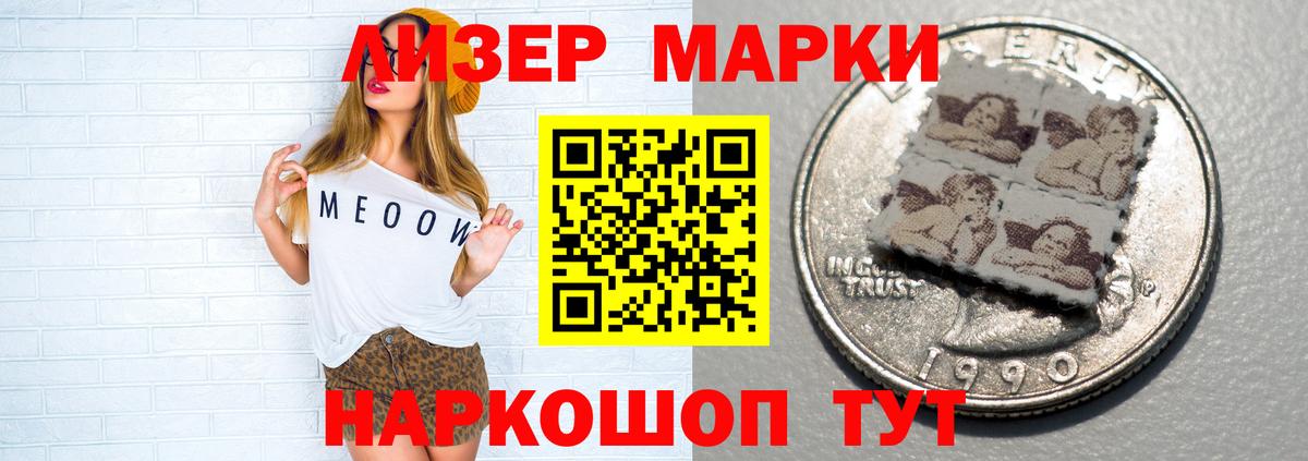 ЛСД экстази  LSD-25 экстази кислота  Вход с VPN  Лсд 25 экстази ecstasy  Знаменск 